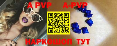 амф Бузулук