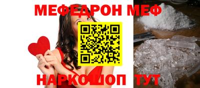 кокаин перу Будённовск