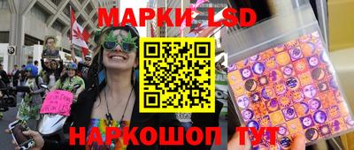 кокаин перу Будённовск