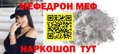 кокаин перу Будённовск