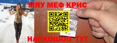амф Бузулук