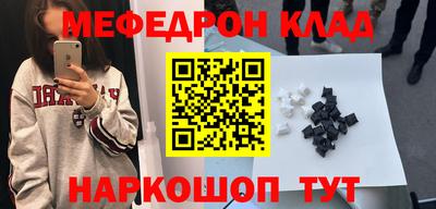 амф Бузулук