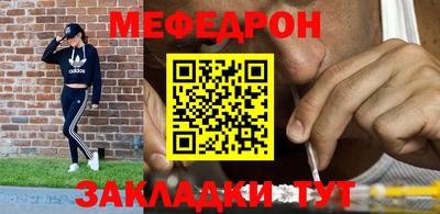 амф Бузулук