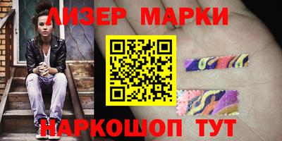 амф Бузулук