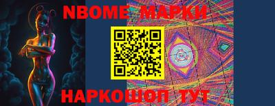 кокаин перу Будённовск
