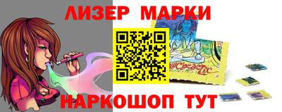 дмт Бугуруслан