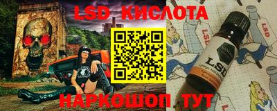 амф Бузулук