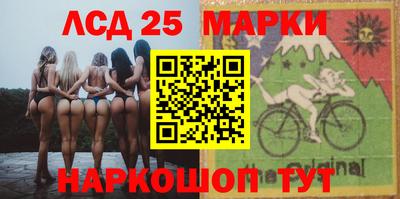 амф Бузулук