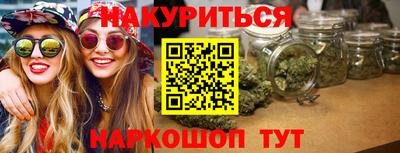 дмт Бугуруслан