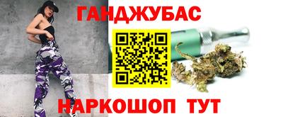 кокаин перу Будённовск