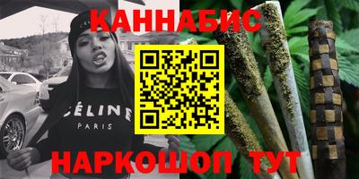 дмт Бугуруслан
