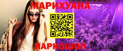 амф Бузулук