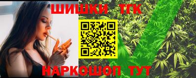 амф Бузулук