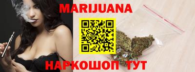 амф Бузулук