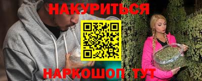 дмт Бугуруслан