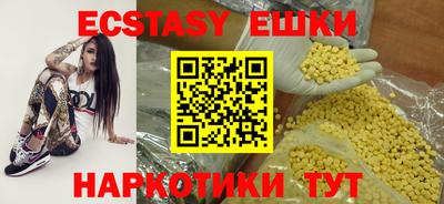кокаин перу Будённовск