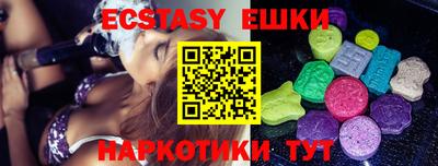 дмт Бугуруслан