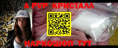 амф Бузулук