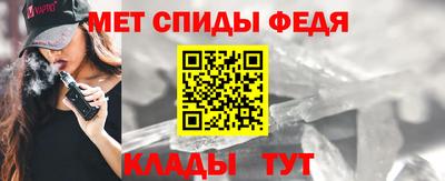 амф Бузулук