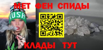 кокаин перу Будённовск