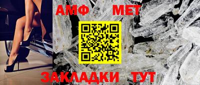 кокаин перу Будённовск
