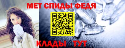 амф Бузулук