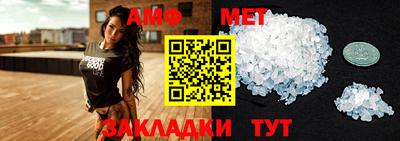 дмт Бугуруслан