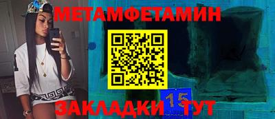 дмт Бугуруслан