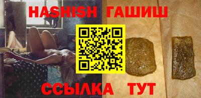 дмт Бугуруслан