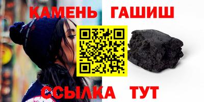 дмт Бугуруслан