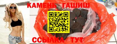 дмт Бугуруслан