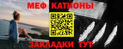 дмт Бугуруслан
